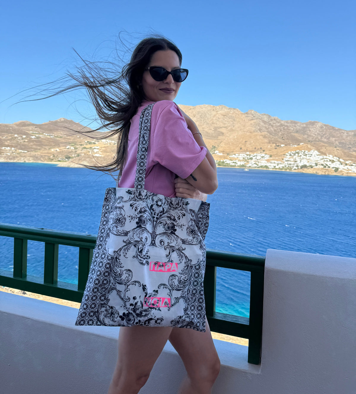 Tote Bags
