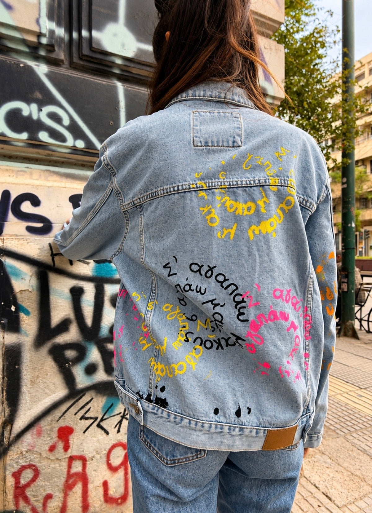 Jean Jacket - Love x1