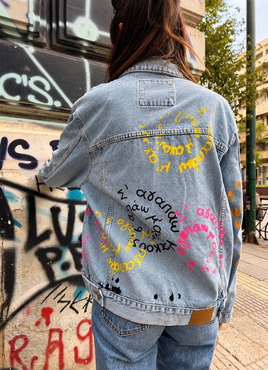 Jean Jacket - Love x1