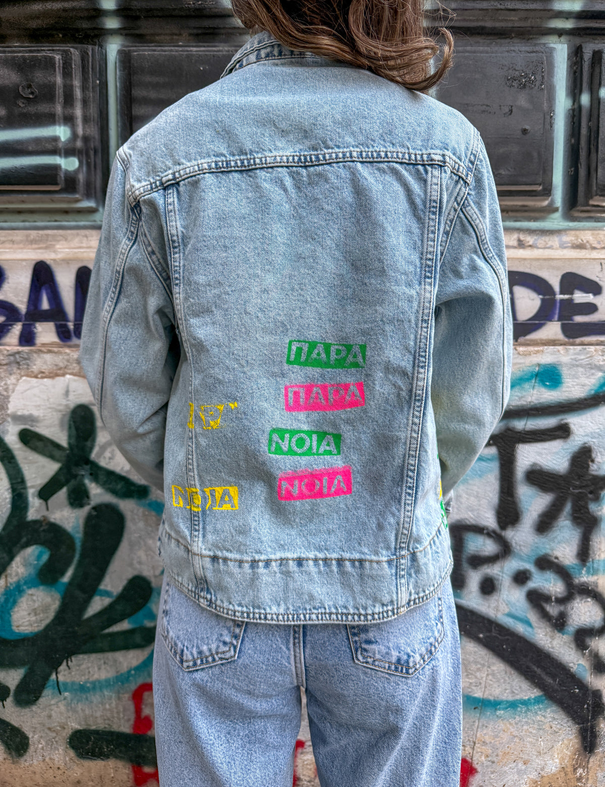 Jean Jacket x2