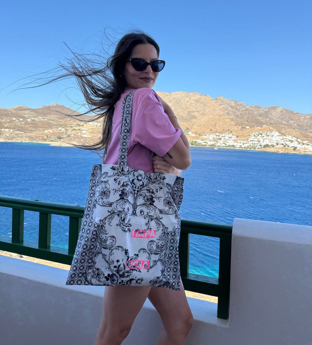 Paranoia Tote Bag